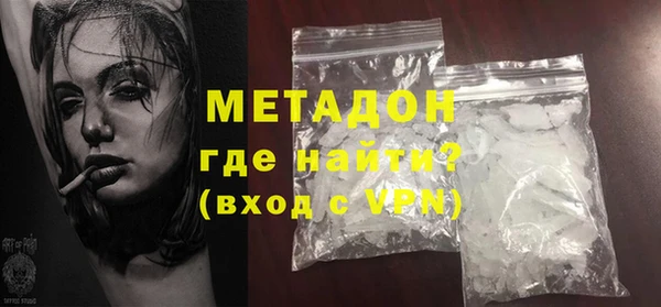 прущая мука Корсаков