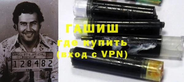 2c-b Костерёво