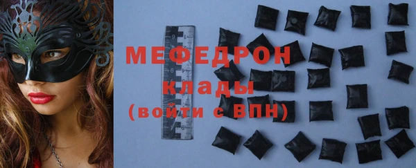 прущая мука Корсаков
