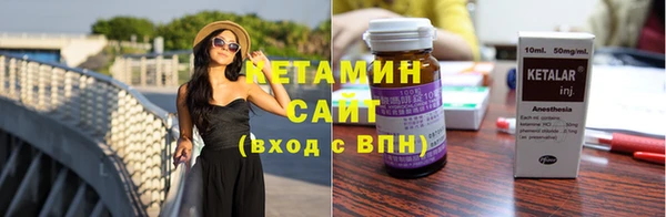 прущая мука Корсаков