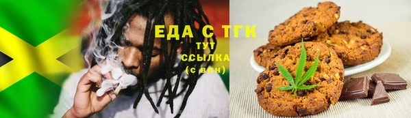 2c-b Костерёво