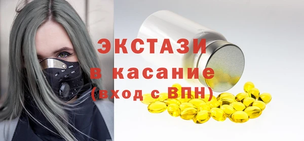 2c-b Костерёво