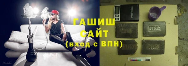 прущая мука Корсаков
