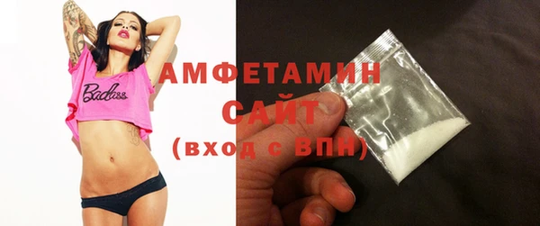 прущая мука Корсаков