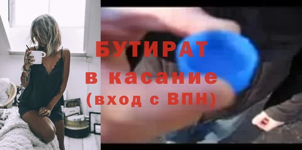 прущая мука Корсаков