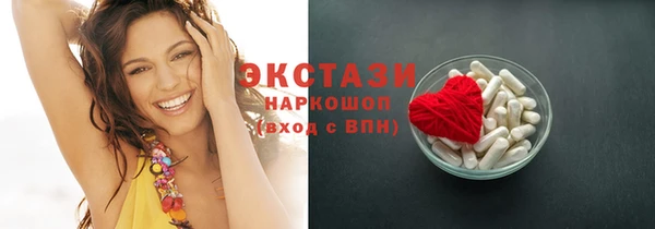крисы Коряжма