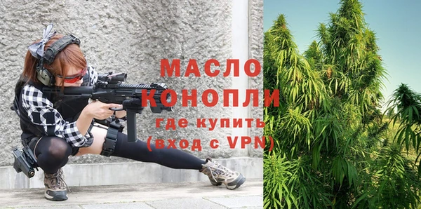 прущая мука Корсаков