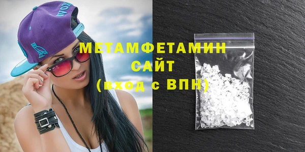 2c-b Костерёво