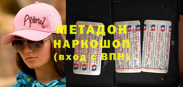 крисы Коряжма