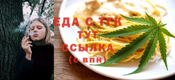 2c-b Костерёво