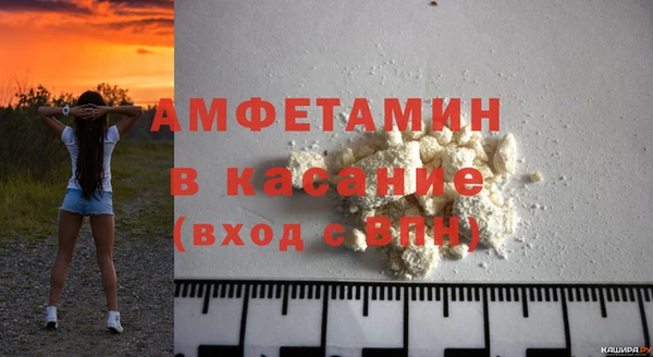 2c-b Костерёво