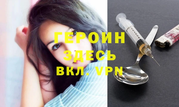 прущая мука Корсаков