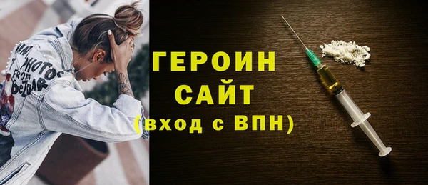 прущая мука Корсаков