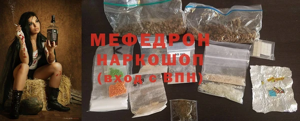 2c-b Костерёво