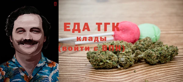 2c-b Костерёво