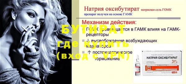 крисы Коряжма