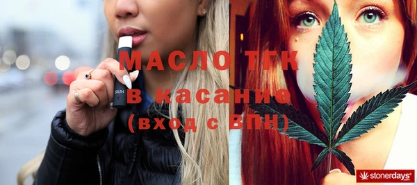 прущая мука Корсаков
