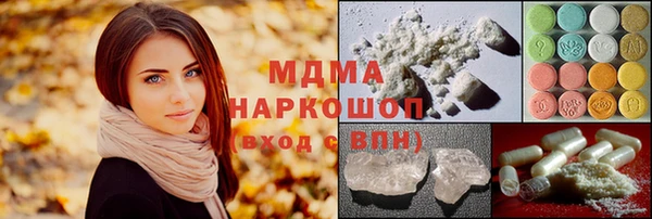 2c-b Костерёво