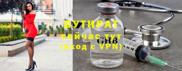 2c-b Костерёво