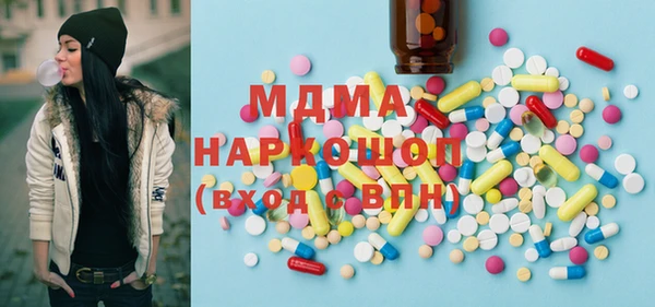 прущая мука Корсаков