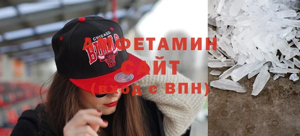 2c-b Костерёво