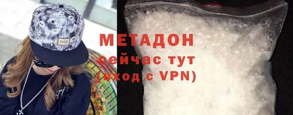 крисы Коряжма